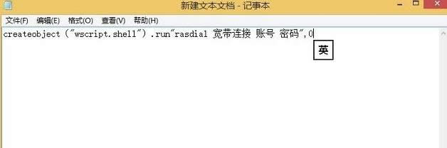 Win8ϵy(tng)XO(sh)_(ki)C(j)Ԅ(dng)BӌĈDķ-02