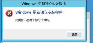 ޏͰbMicrosoft visual C++2015F0x80240017δָe`3.JPG
