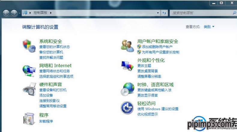 Pӛwin8ϵy(tng)Xr(sh)g½̎@ʾO(sh)ã