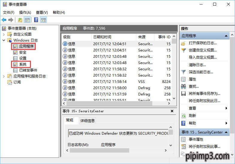 Pӛwin8ϵy(tng)Xg[_W(wng)ǰνQ