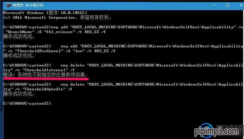 Pӛwin8ϵy(tng)X޸^ע(c)ô֏(f)