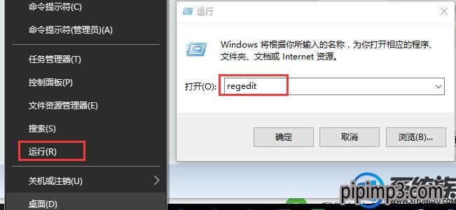 Pӛwin8ϵy(tng)X޸^ע(c)ô֏(f)