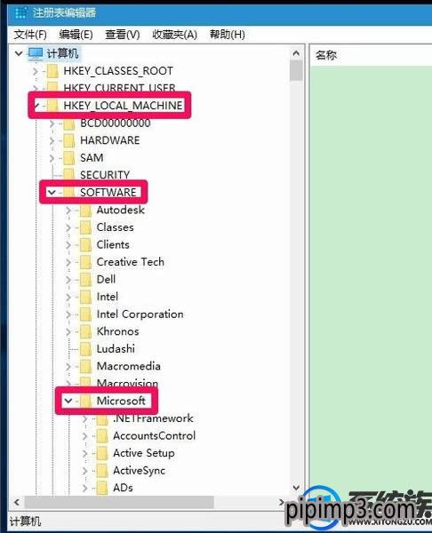 Pӛwin8ϵy(tng)X޸^ע(c)ô֏(f)