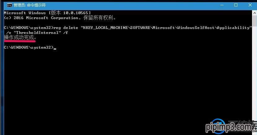 Pӛwin8ϵy(tng)X޸^ע(c)ô֏(f)