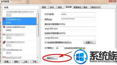 Pӛwin8ϵy(tng)X]F(xin)e`νQ