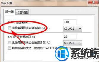 Pӛwin8ϵy(tng)X]F(xin)e`νQ