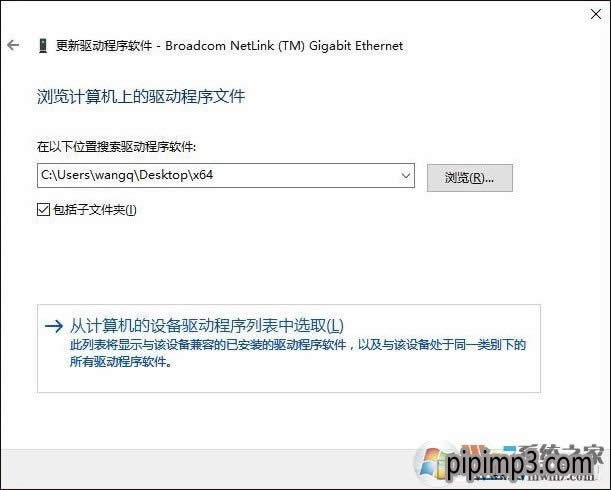 win8ϵyXĬJWPô