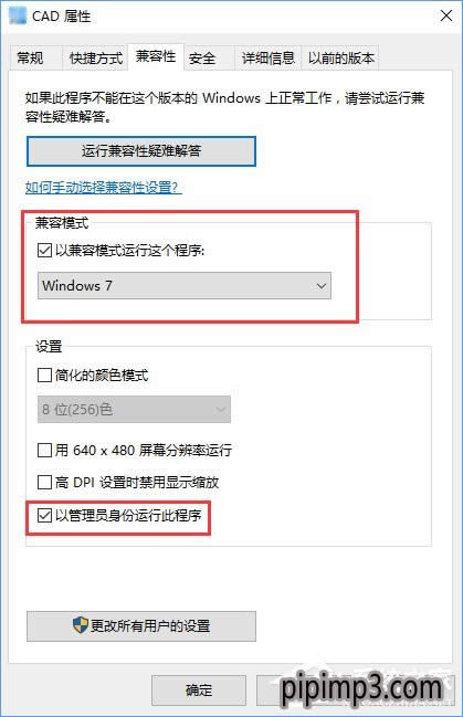 WIN8ϵy(tng)XCAD2014ʧôQ