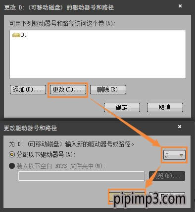 Pӛwin8I(y)ϵy(tng)X@ʾƄӲP(bio)ôk