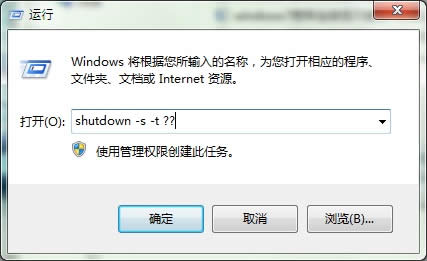 win8ϵy(tng)XôO(sh)bat(zh)P(gun)]ڵķ