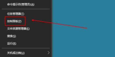 Pӛwin8ϵyӲPԄôP]