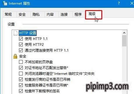 WIN8ϵy(tng)X(bio)τ(dng)ļôk