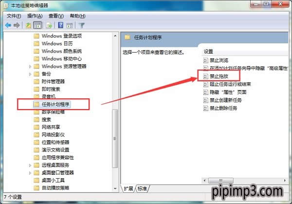 WIN8ϵy(tng)X(bio)τ(dng)ļôk