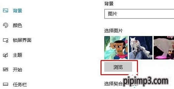 Pӛwin8ϵy(tng)Xσ(ni)Ññh˿һ؁