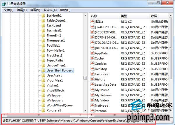 PӛW(wng)in8ϵy(tng)XW(wng)(y)ӵղ؊AôQ