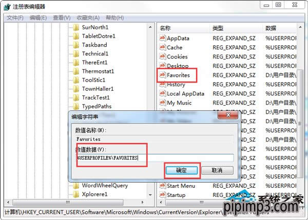 PӛW(wng)in8ϵy(tng)XW(wng)(y)ӵղ؊AôQ
