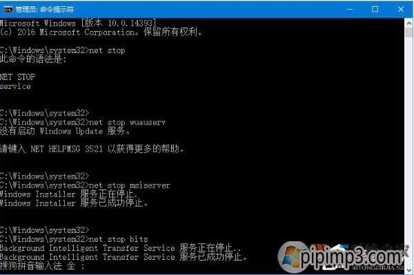 PӛWin8ϵyXעȱʧѓpôQķ