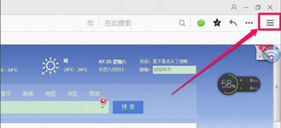 win8g[ܵ䛾W~̖ʾҪ_cookiesνQ - Pӛ֮