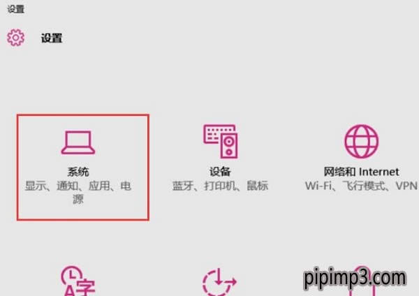 (zhun)I(y)WIN8ϵy(tng)XQQҕlr(sh)F(xin)sôk