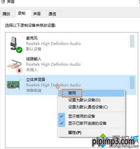 (zhun)I(y)WIN8ϵy(tng)XQQҕlr(sh)F(xin)sôk