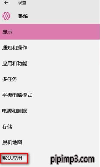 win8ϵy(tng)XDһֱWôk