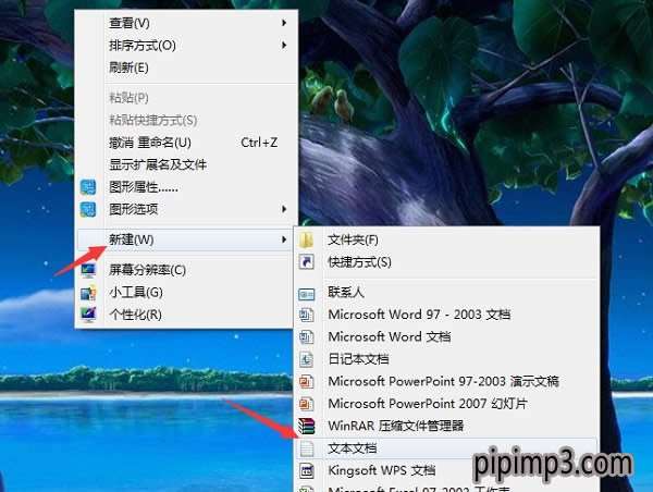 PӛW(wng)IN8ϵy(tng)p@_Ӌ(j)C(j)_ôk