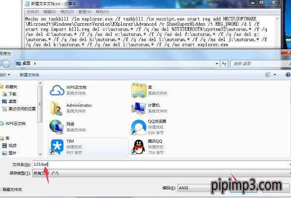 PӛW(wng)IN8ϵy(tng)p@_Ӌ(j)C(j)_ôk
