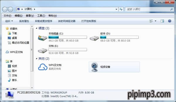 PӛW(wng)IN8ϵy(tng)p@_Ӌ(j)C(j)_ôk