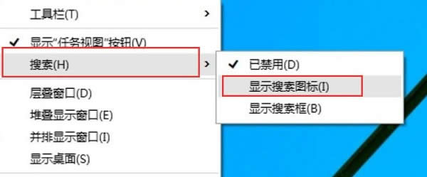 WIN8ϵyXݔ뷨D˲ҊôQ