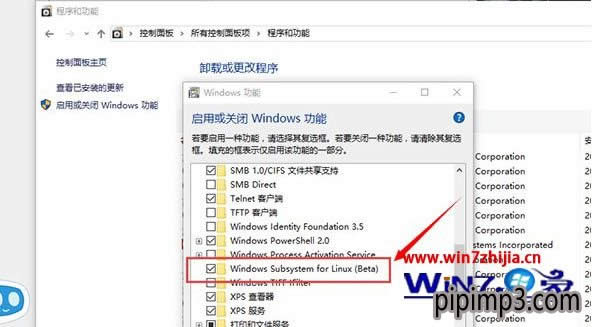 PӛWin8ϵy(tng)ô_Linux Bash