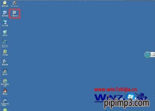 WIN8ϵy(tng)ʾhal.dllļGʧ(do)M(jn)ȥôk