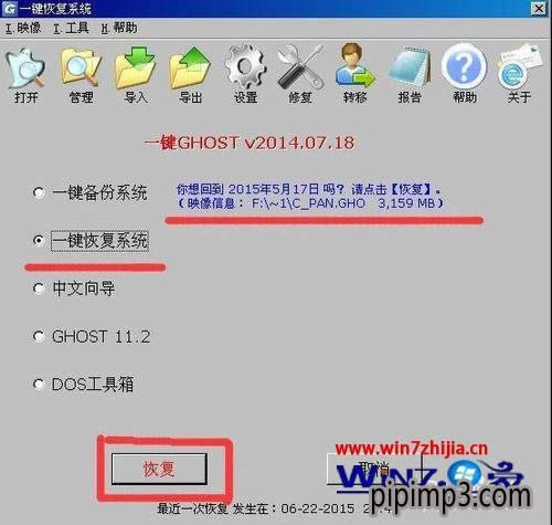 WIN8ϵy(tng)ʾhal.dllļGʧ(do)M(jn)ȥôk