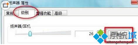 PӛWIN8ϵyһț]һôQ