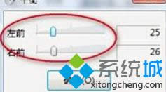 PӛWIN8ϵyһț]һôQ