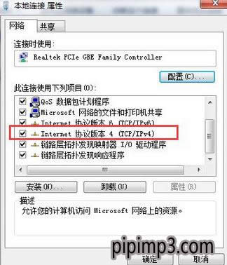 WIN8ϵy(tng)F(xin)dnse`ôޏ(f)ķ
