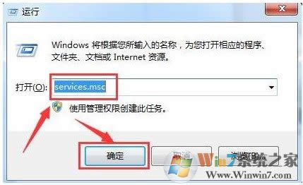win8ϵyעԱ۸ôQֹW퓴۸עԱķ