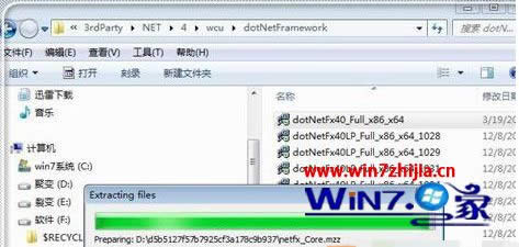 WIN8 64λϵybCAD2012rʾʧobôk