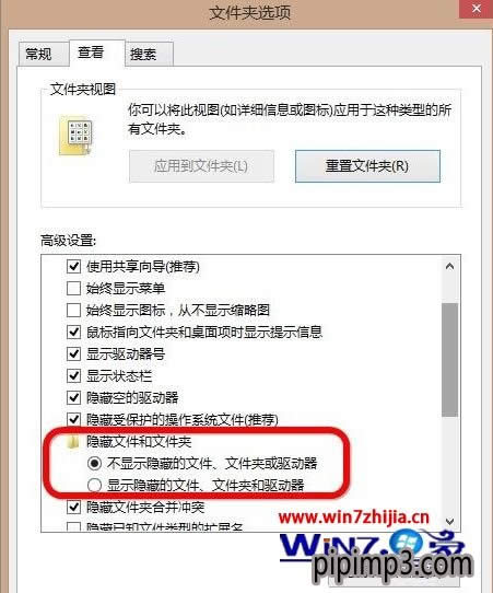 SkydriveļAô[أWIN8ϵy(tng)[SkydriveļAķ