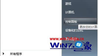 WIN8.1ϵy(tng)(bio)ʹһΕr(sh)gҪ°βſʹôQ