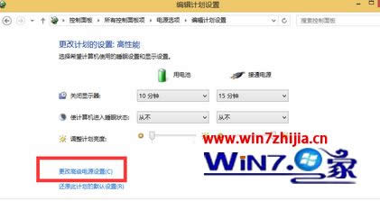 WIN8.1ϵy(tng)(bio)ʹһΕr(sh)gҪ°βſʹôQ
