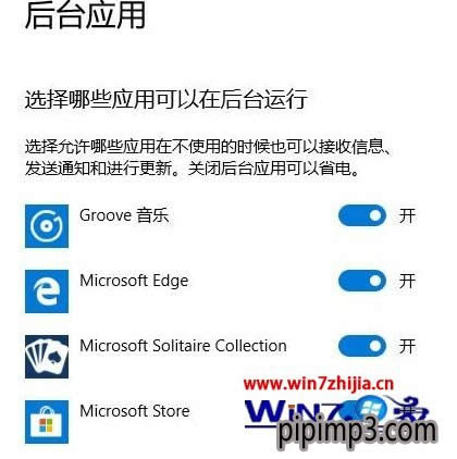 WIN8Iϵyνֹ_\