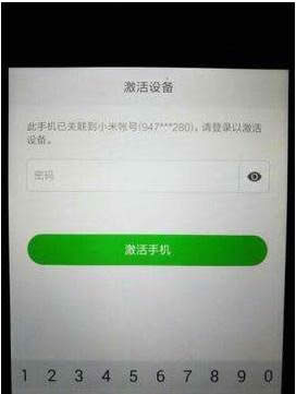 ~win8IС~̖ܴakһܴa+С֙CˢC - Pӛ֮