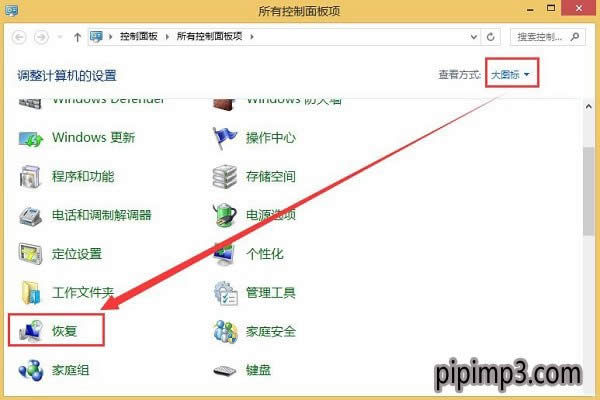 Win8G茣Iϵyô߀ԭ - Pӛ֮
