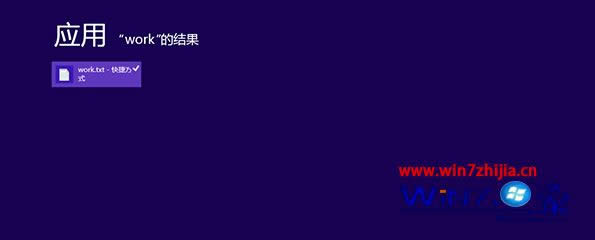 Win8Ќı̶_(ki)ʼĻķ