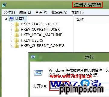 Win8G~bC(j)ϵy(tng)oCPķ