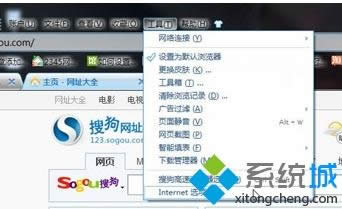 win8.1g[ֹ\(yn)activexؼνQ