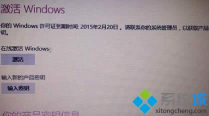 win8μwin8μķ