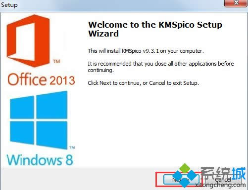 windows8ôkmskmswin8E