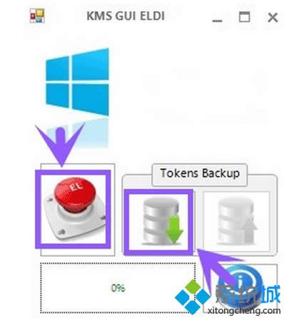 windows8ôkmskmswin8E