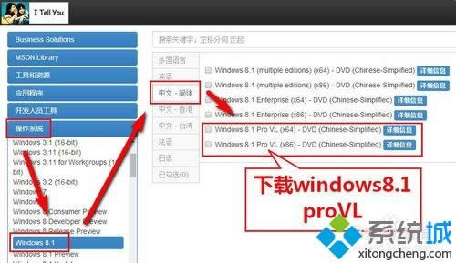 win8ϵy(tng)ômsdnwin8ķ